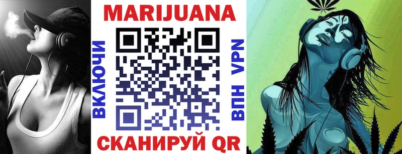 Виды наркоты Назарово СК  blacksprut онион  Галлюциногенные грибы  ГАШ  Меф мяу мяу  Конопля 