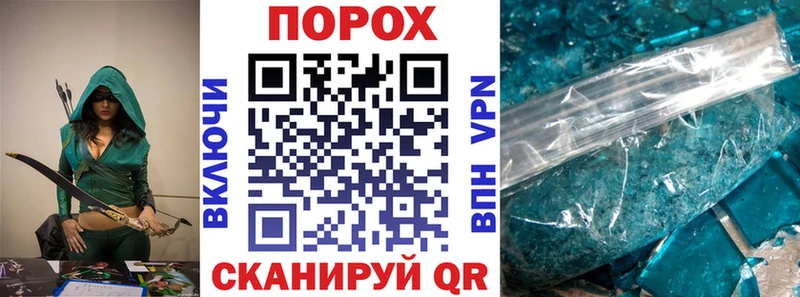 ссылка на мегу вход  купить закладку  Назарово  Amphetamine Розовый 