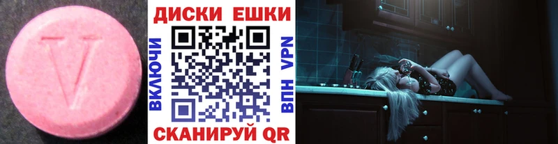 гидра как зайти  Назарово  ЭКСТАЗИ DUBAI  даркнет сайт 