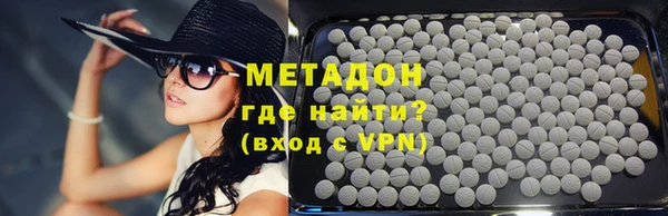 крисы Верхнеуральск