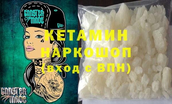 крисы Верхнеуральск