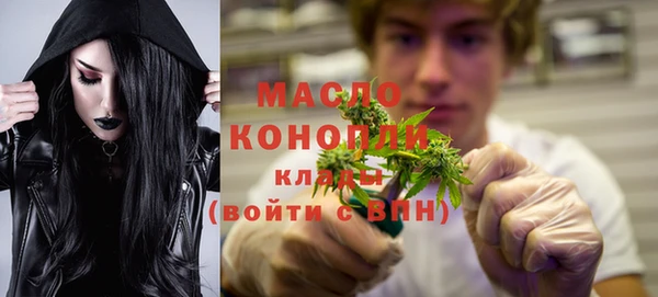 гидропоника Верхний Тагил