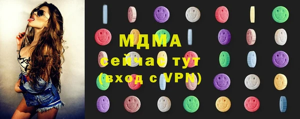 крисы Верхнеуральск