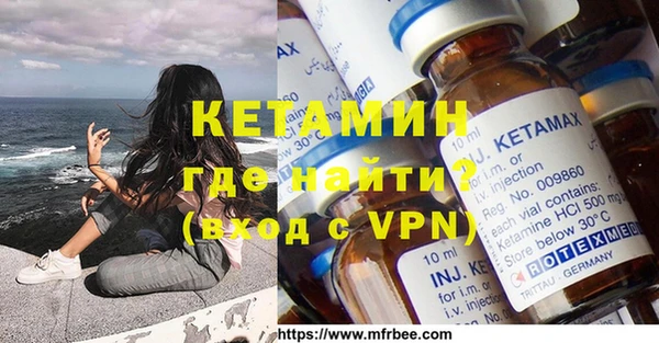 PSILOCYBIN Снежногорск