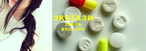 гидропоника Верхний Тагил