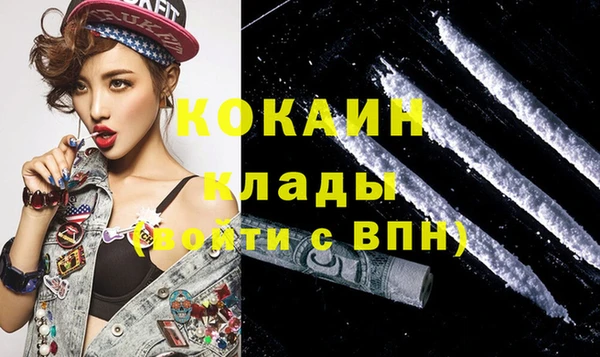 крисы Верхнеуральск