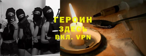 гидропоника Верхний Тагил