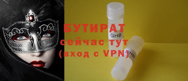 гидропоника Верхний Тагил