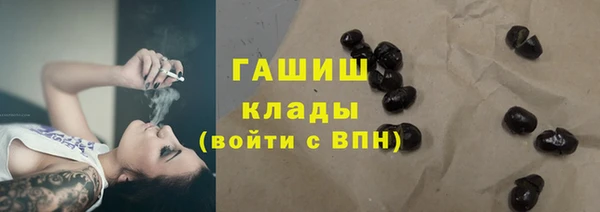 крисы Верхнеуральск