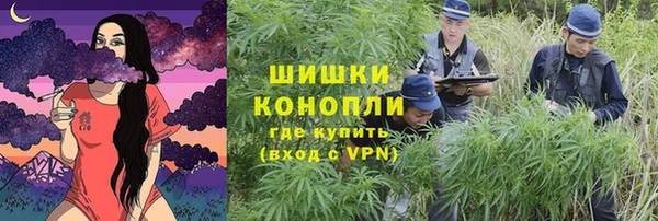 амфетамин Снежинск