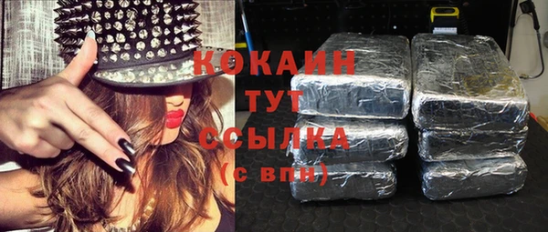 гидропоника Верхний Тагил