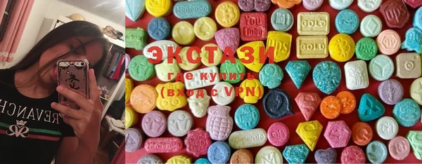 крисы Верхнеуральск