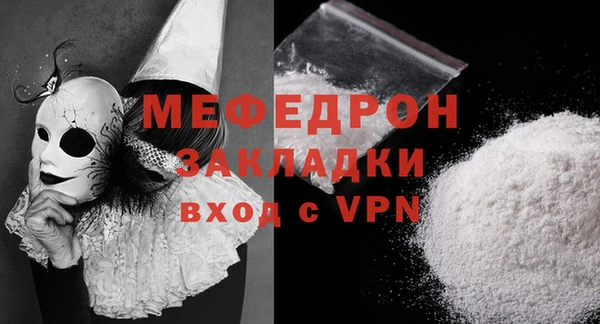 PSILOCYBIN Снежногорск