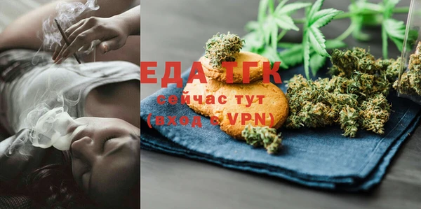гидропоника Верхний Тагил