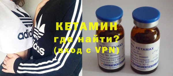 мефедрон Верея