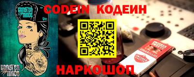 мдма Кимры