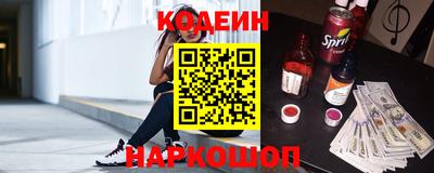 мдма Кимры