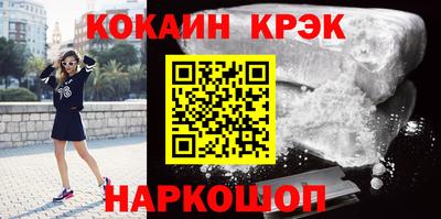 прущая мука Кинель