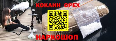мдма Кимры