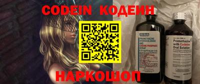 прущая мука Кингисепп
