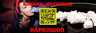 прущая мука Кингисепп