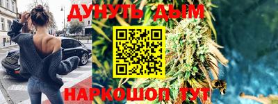 прущая мука Кинель