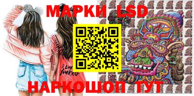 прущая мука Кингисепп
