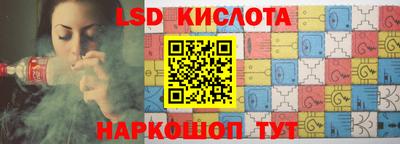 мдма Кимры