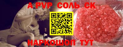мдма Кимры