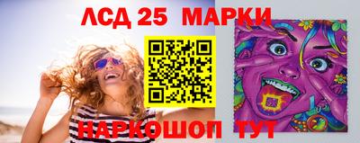 прущая мука Кинель