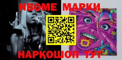 прущая мука Кинель