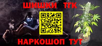 мдма Кимры