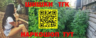 мдма Кимры