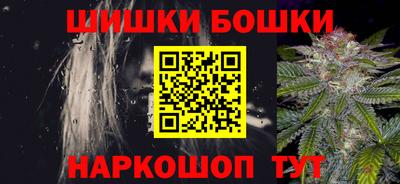 мдма Кимры