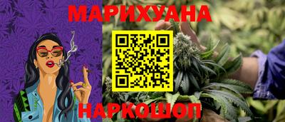 прущая мука Кингисепп