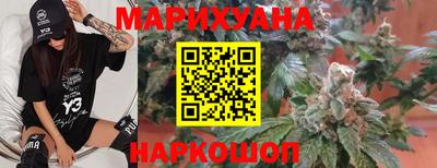 прущая мука Кингисепп
