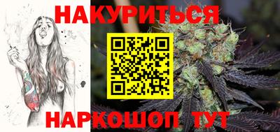 мдма Кимры