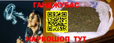 прущая мука Кингисепп
