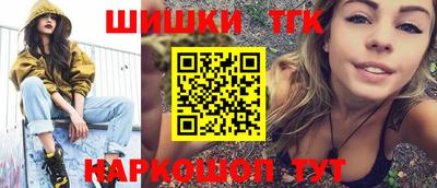 мдма Кимры