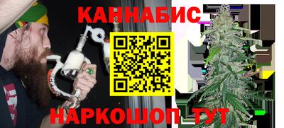 мдма Кимры