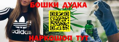 мдма Кимры