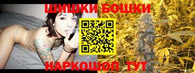 прущая мука Кингисепп