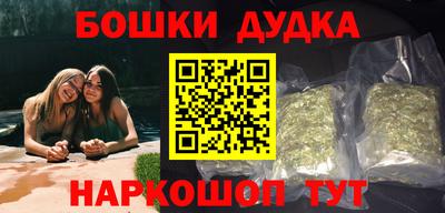 прущая мука Кингисепп