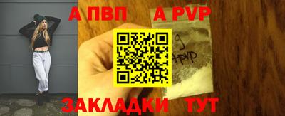 мдма Кимры