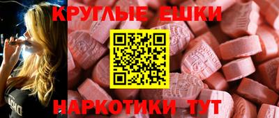 прущая мука Кинель