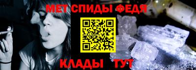 прущая мука Кинель