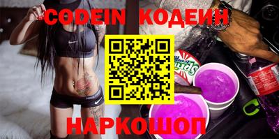 прущая мука Кингисепп