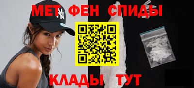 прущая мука Кингисепп