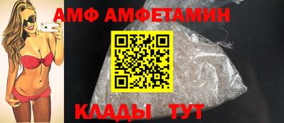 прущая мука Кинель