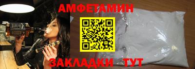 героин Тавда